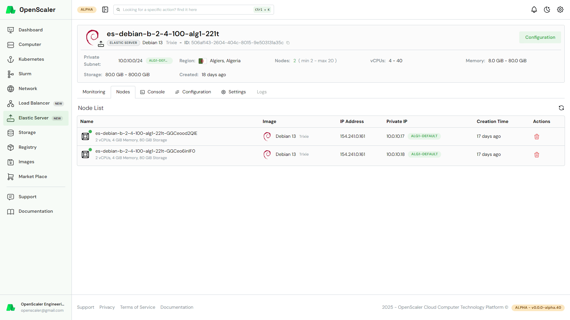 Elastic Server